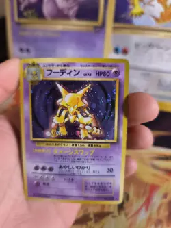 Pokemon Karte Card Alakazam Simsala Expansion Set Holo Wotc japanese Good Swirl - Image 4