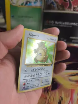 Pokemon Karte Card Kangaskhan Kangama Jungle Dschungel Holo Wotc japanese VG- - Image 3