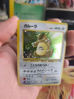 Pokemon Karte Card Kangaskhan Kangama Jungle Dschungel Holo Wotc japanese VG- - Image 5