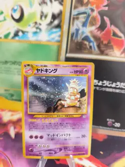 Pokemon Karte Card Slowking Laschoking Neo Genesis Holo Wotc japanese Exc+ Swirl - Image 1