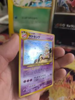 Pokemon Karte Card Slowking Laschoking Neo Genesis Holo Wotc japanese Exc+ Swirl - Image 2