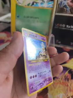 Pokemon Karte Card Slowking Laschoking Neo Genesis Holo Wotc japanese Exc+ Swirl - Image 3