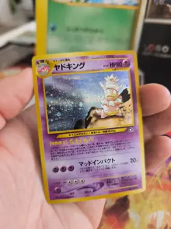 Pokemon Karte Card Slowking Laschoking Neo Genesis Holo Wotc japanese Exc+ Swirl - Image 4