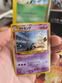 Pokemon Karte Card Slowking Laschoking Neo Genesis Holo Wotc japanese Exc+ Swirl - Image 5