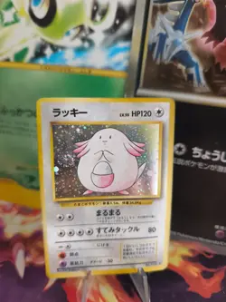Pokemon Karte Card Chansey Chaneira Expansion Base Holo Wotc japanese LP Swirl - Image 1
