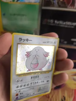 Pokemon Karte Card Chansey Chaneira Expansion Base Holo Wotc japanese LP Swirl - Image 2