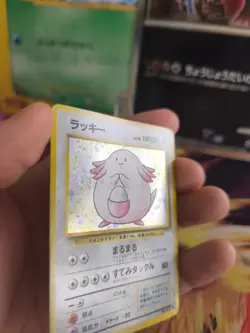 Pokemon Karte Card Chansey Chaneira Expansion Base Holo Wotc japanese LP Swirl - Image 4