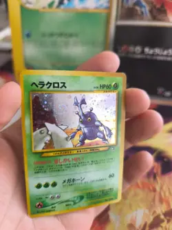 Pokemon Karte Card Skaraborn Heracross Neo Genesis Holo Wotc japanese Exc-NM - Image 2