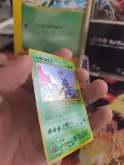 Pokemon Karte Card Skaraborn Heracross Neo Genesis Holo Wotc japanese Exc-NM - Image 5