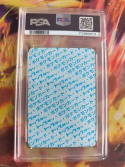 Pokemon Card Onix Topsun Blue Back Bandai 1995 Vintage Japanese PSA 8 - Image 5