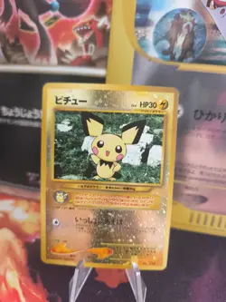 Pokemon Karte Card pichu Neo File Binder Promo Reverse Holo Wotc japanese Exc - Image 1