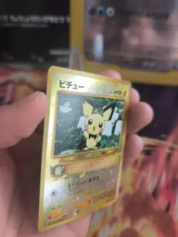 Pokemon Karte Card pichu Neo File Binder Promo Reverse Holo Wotc japanese Exc - Image 2