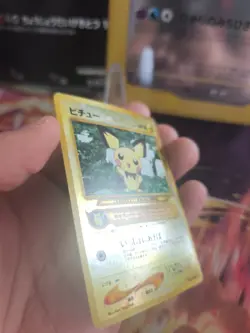 Pokemon Karte Card pichu Neo File Binder Promo Reverse Holo Wotc japanese Exc - Image 3