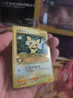 Pokemon Karte Card pichu Neo File Binder Promo Reverse Holo Wotc japanese Exc - Image 4