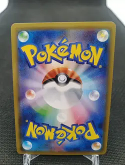 EX/NM Pokemon Cards Poipole PROMO 202/SM-P SM-P Japanese - Image 2