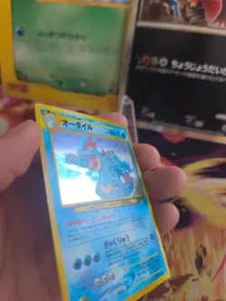 Pokemon Karte Card Impergator Feraligatr Neo Genesis 2000 Holo Wotc japanese Exc - Image 3