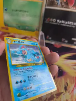 Pokemon Karte Card Impergator Feraligatr Neo Genesis 2000 Holo Wotc japanese Exc - Image 4