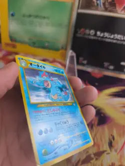 Pokemon Karte Card Impergator Feraligatr Neo Genesis 2000 Holo Wotc japanese Exc - Image 5