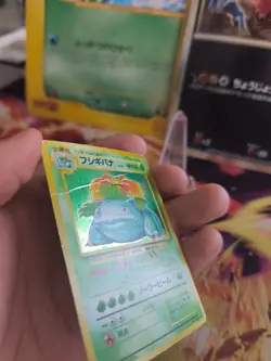 Pokemon Karte Card Venusaur Bisaflor Expansion Set Base Holo Wotc japanese PL - Image 3