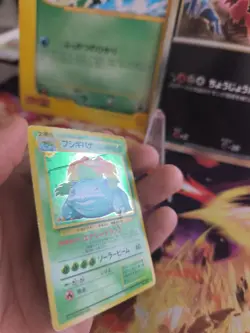 Pokemon Karte Card Venusaur Bisaflor Expansion Set Base Holo Wotc japanese PL - Image 5