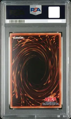 PSA9 Scarlight Red Dragon Archfiend DOCS-JP046 Ghost Rare YuGiOh Japanese - Image 2