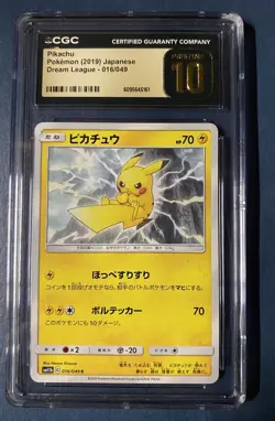 Pikachu 016/049 Dream League Japanese CGC Pristine 10 Pokemon card - Image 1