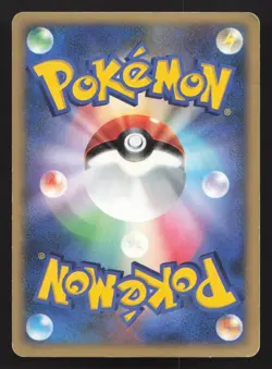 Darkrai DPBP#529 Moonlit Pursuit HP Japanese Pokemon Card TCG - Image 2