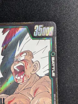 Dragon Ball Super Card Game Son Goku SB02-038 SR Holo Super Rare - Image 4