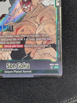Dragon Ball Super Card Game Son Goku SB02-038 SR Holo Super Rare - Image 5
