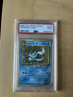 PSA 9 Pokemon Japanese Jungle Vaporeon Holo - Image 1
