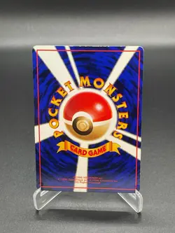 Doduo No.084 Vending Series 1 Old back Vintage Glossy Japanese Pokemon Card - Image 2