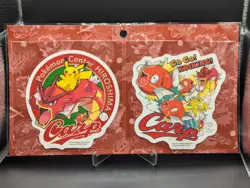 Pokemon Center Hiroshima Stickers Limited Edition Carp Go Go Magikarp & Gyarados - Image 1