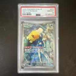 Pokemon Misty's Psyduck 071/063 Art Rare Holo Sv9a Japanese PSA 10 2025 - Image 1
