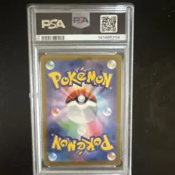 Pokemon Misty's Psyduck 071/063 Art Rare Holo Sv9a Japanese PSA 10 2025 - Image 2