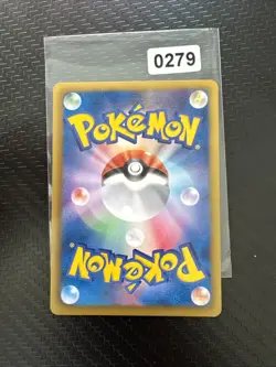 Trubbish Pokemon TCG EX Battle Boost 053/093 (EBB) NM - Image 2
