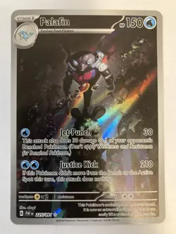Palafin 225/091 Paldean Fates Illustration Rare NM - Pokemon - Image 1