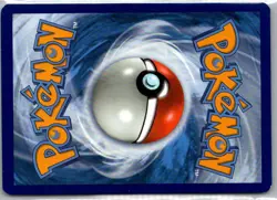 HAPPINY 161/214 UNCOMMON UNBROKEN BONDS POKEMON LP - Image 2