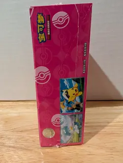 Pokemon Horizons Gem Pack Vol 1 CBB1C SEALED Booster Box US SELLER - Image 3