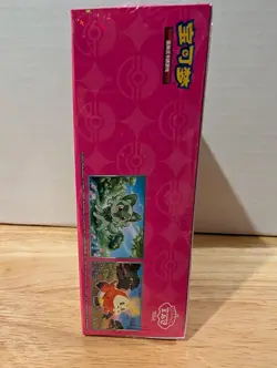 Pokemon Horizons Gem Pack Vol 1 CBB1C SEALED Booster Box US SELLER - Image 4