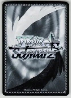 Aigis: Member #7 Persona 3 Reload P3/SE46-E07N NM Weiss Schwarz - Image 2