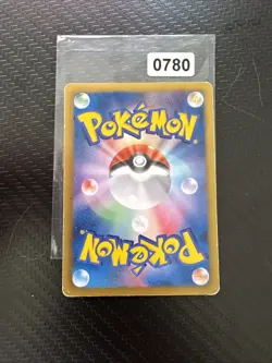 Pokemon Card / Carte Charmander 009/093 EBB ( EX Battle Boost ) - Image 2