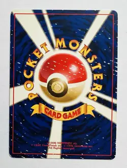 Pokemon Dark Dugtrio Rocket Gang Holo Rare No. 051 Japanese 1996 Trading Card - Image 2