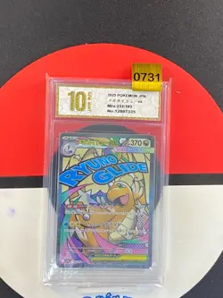 Pokemon Card Mega Dragonite MA 232/193 M2a Japanese Mega Dream Grade10 - Image 1