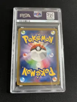 Rayquaza EX 122/XY-P PSA 9 MINT Japanese Pokemon Cards Full Art Promo Shiny Rare - Image 2