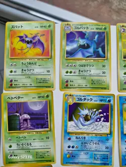LOT 29 JAPANESE POKEMON CARD Old Back -CO/UNCO - average condition NM - Image 3