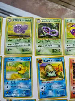 LOT 29 JAPANESE POKEMON CARD Old Back -CO/UNCO - average condition NM - Image 4