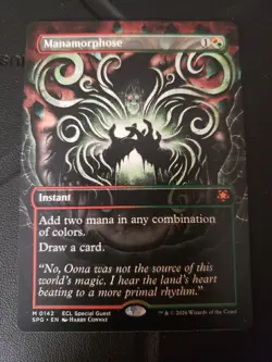 MTG Magic the Gathering Manamorphose Borderless Special Guests NM - Image 1