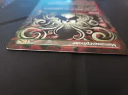 MTG Magic the Gathering Manamorphose Borderless Special Guests NM - Image 3