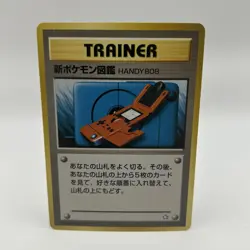 2000 Pokemon Card Japanese Neo Genesis New Pokedex Old Back Trainer - Image 1