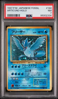 Pokemon Articuno – Holo (Japanese Fossil, 1997) PSA Graded 7 NM - Image 1